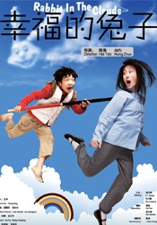 美容冠的秘密